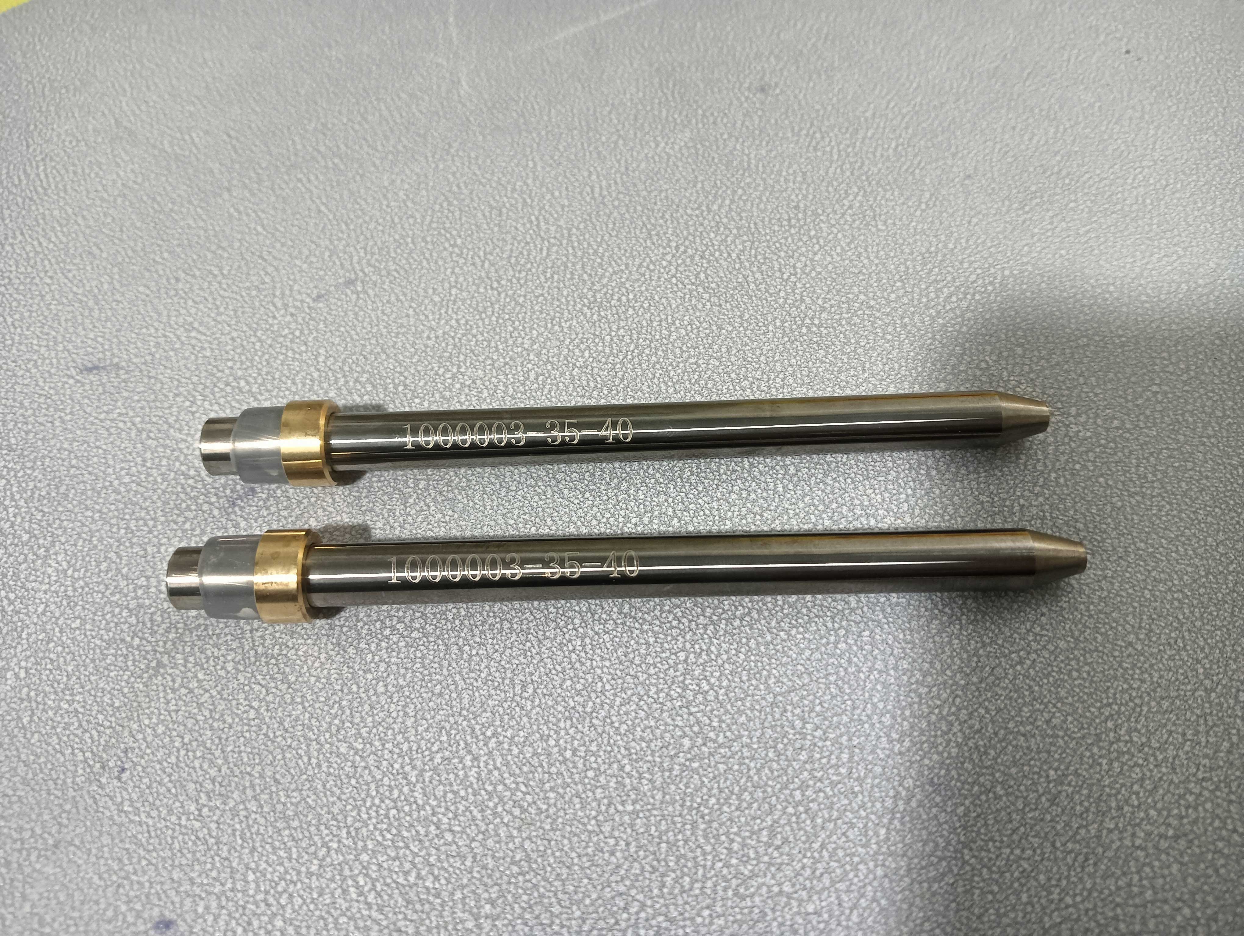 1764310070955026.jpg orifice.jpg